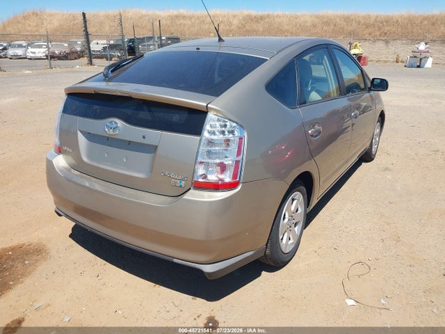 صورة 4 لـ 2007 Toyota PRIUS