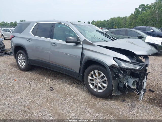 2023 CHEVROLET TRAVERSE FWD LS