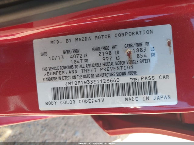 2014 Mazda MAZDA3 S GRAND TOURING 照片 9