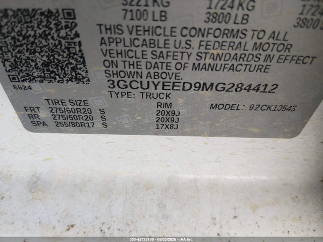 صورة 9 لـ 2021 Chevrolet SILVERADO 1500 4WD SHORT BED RST