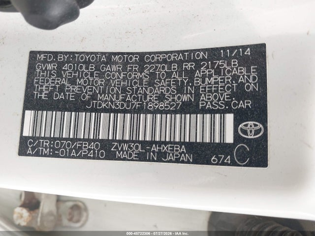 2015 Toyota PRIUS THREE — фото 9