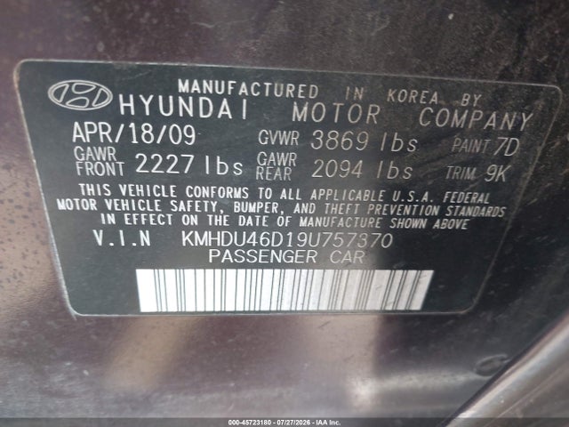 صورة 9 لـ 2009 Hyundai ELANTRA GLS