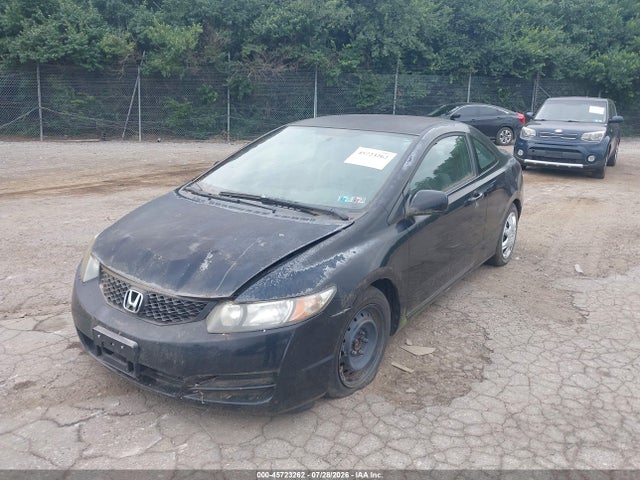 صورة 2 لـ 2010 Honda CIVIC LX