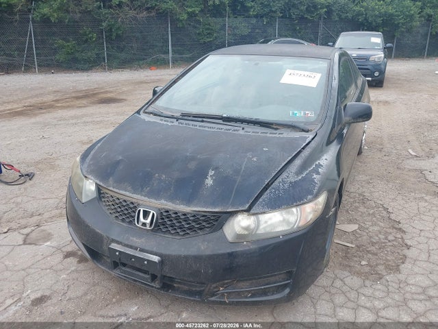 صورة 6 لـ 2010 Honda CIVIC LX