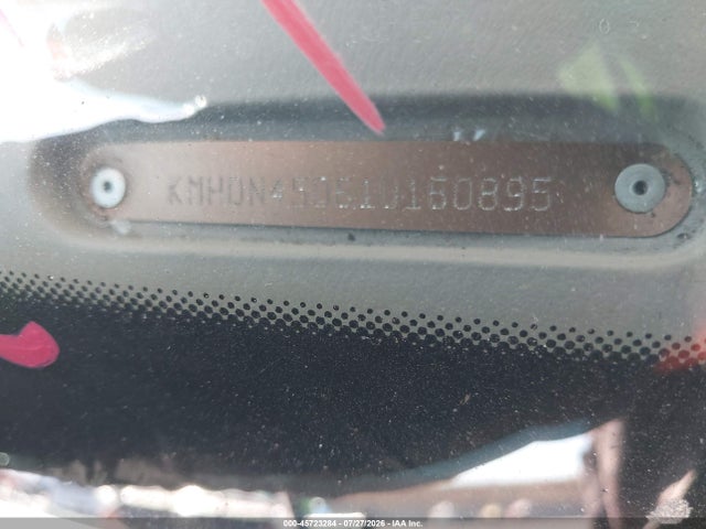 صورة 9 لـ 2001 Hyundai ELANTRA GLS