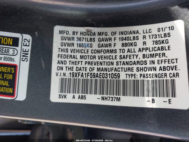 2010 Honda CIVIC LX 照片 9