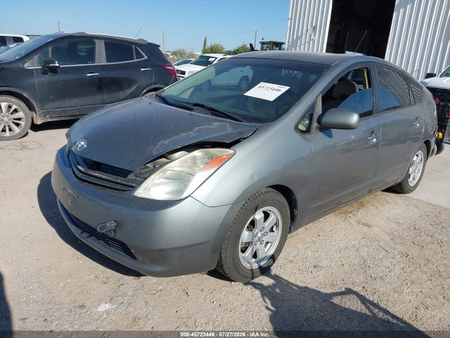 صورة 2 لـ 2005 Toyota PRIUS