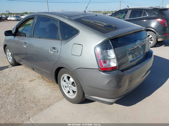 صورة 3 لـ 2005 Toyota PRIUS