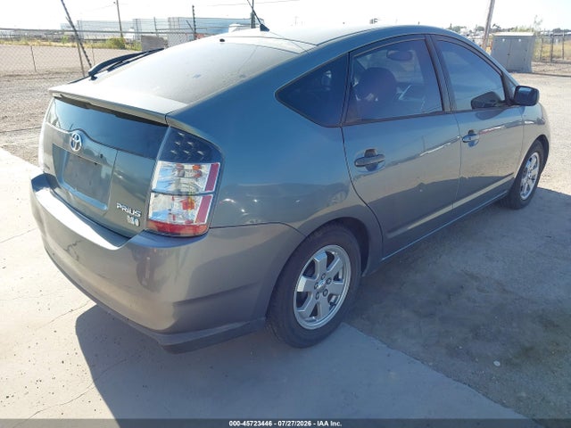 صورة 4 لـ 2005 Toyota PRIUS