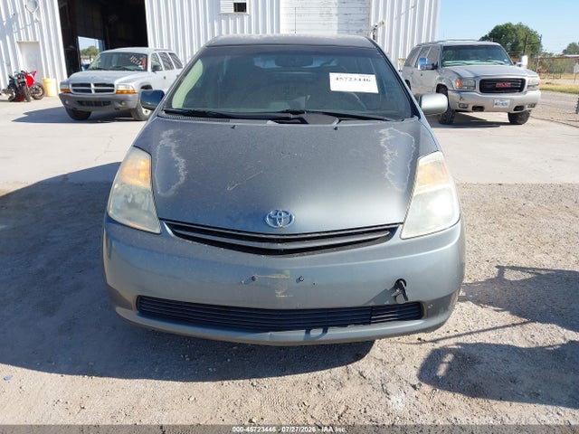 صورة 6 لـ 2005 Toyota PRIUS
