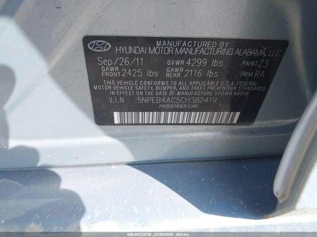 2012 Hyundai SONATA GLS — фото 9