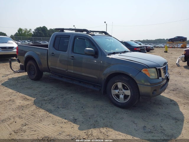 2007 NISSAN FRONTIER LE
