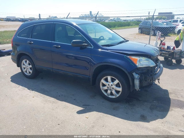 2008 HONDA CR-V EX
