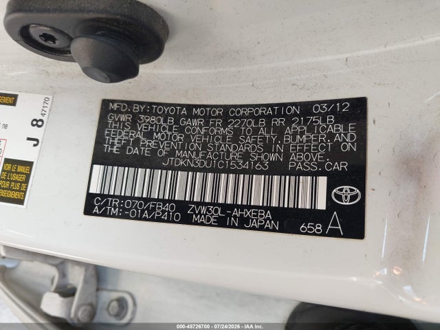 2012 Toyota PRIUS TWO — фото 9