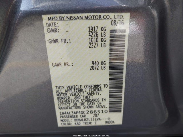 2016 Nissan ALTIMA 2.5 SR — фото 9
