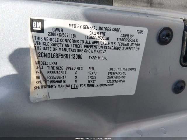 صورة 9 لـ 2006 Chevrolet EQUINOX LT