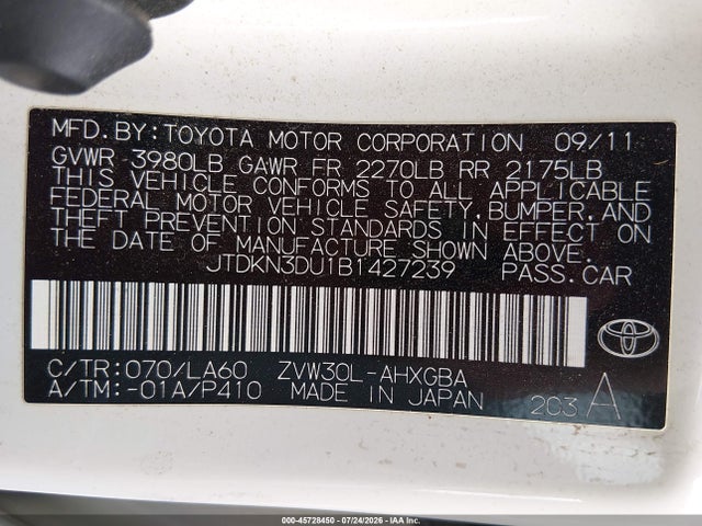 2011 Toyota PRIUS FOUR — фото 9