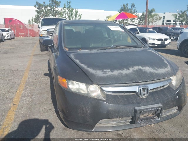 صورة 6 لـ 2007 Honda CIVIC EX