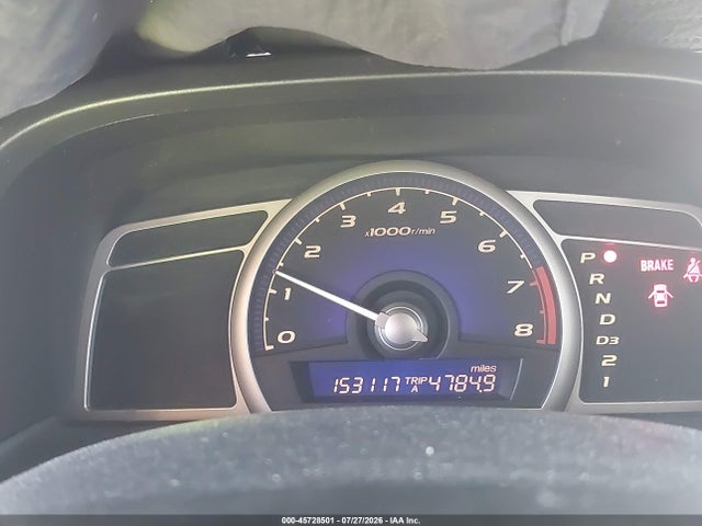 صورة 7 لـ 2007 Honda CIVIC EX