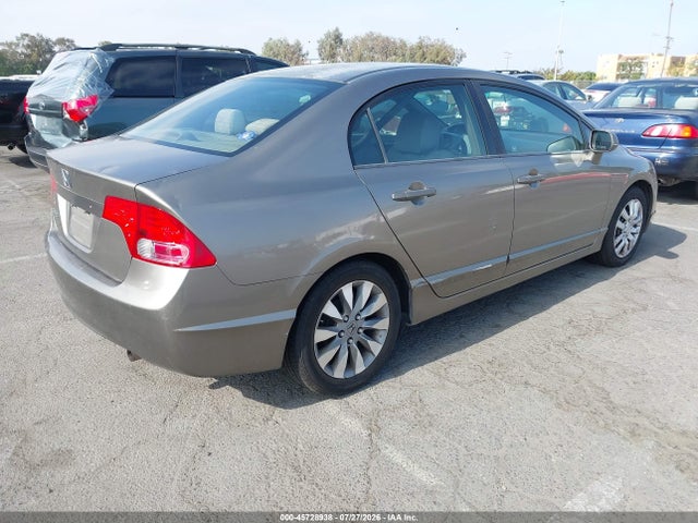 صورة 4 لـ 2007 Honda CIVIC LX