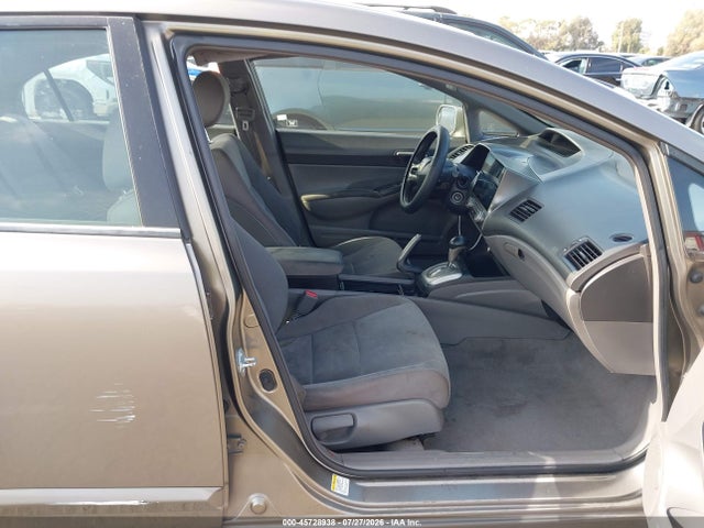 صورة 5 لـ 2007 Honda CIVIC LX