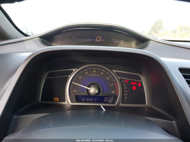 صورة 7 لـ 2007 Honda CIVIC LX