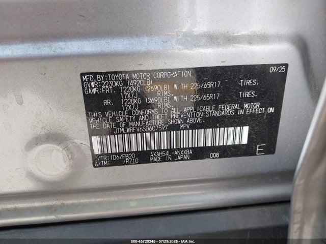 2025 TOYOTA RAV4 HYBRID LE 9