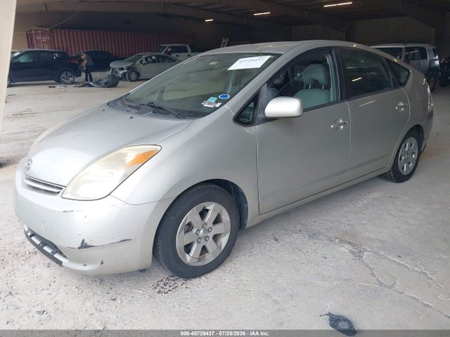 صورة 2 لـ 2005 Toyota PRIUS