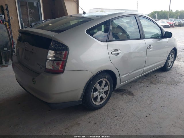 صورة 4 لـ 2005 Toyota PRIUS