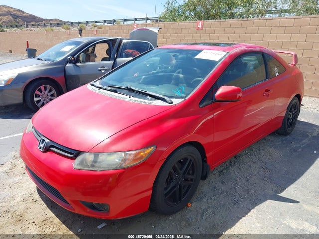2007 Honda CIVIC EX 照片 2