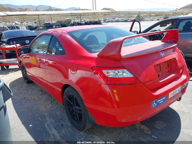 2007 Honda CIVIC EX 照片 3