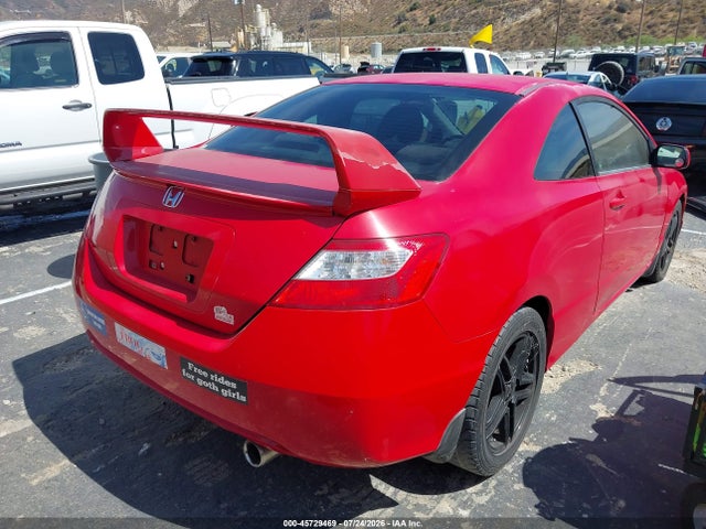 2007 Honda CIVIC EX 照片 4