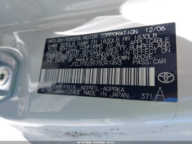 2007 Toyota YARIS — фото 9