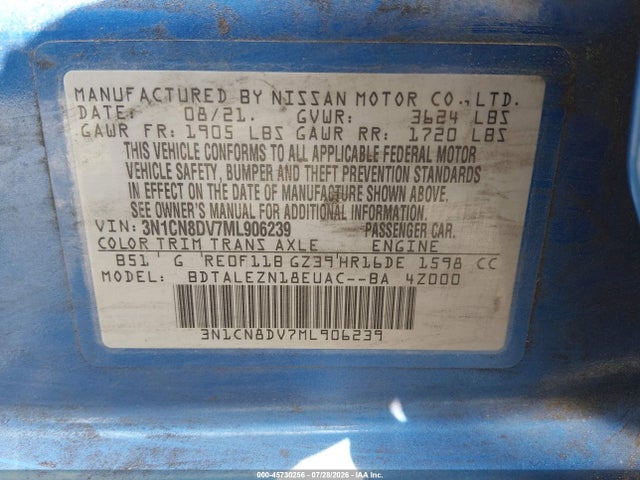 2021 Nissan VERSA S XTRONIC CVT 照片 9