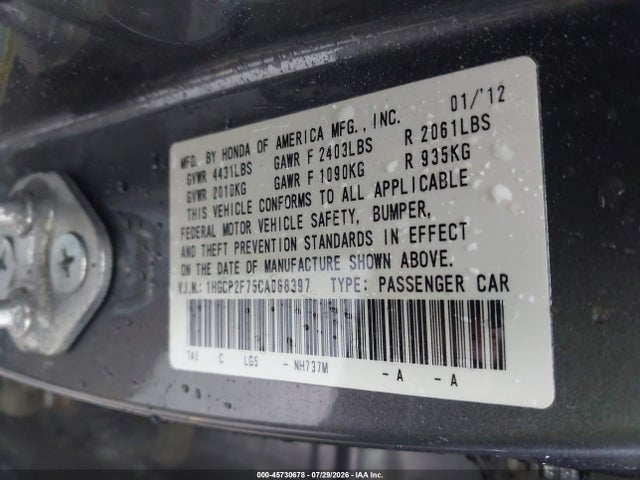 صورة 9 لـ 2012 Honda ACCORD 2.4 EX