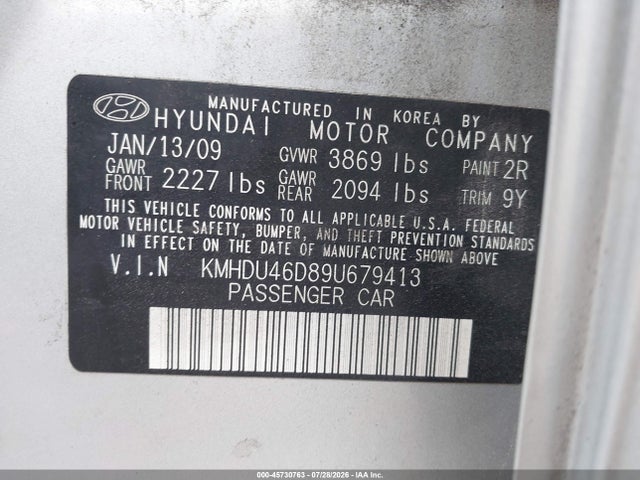 صورة 9 لـ 2009 Hyundai ELANTRA GLS