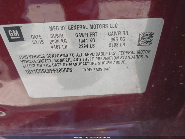 2015 Chevrolet MALIBU 1LT — фото 9