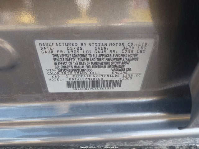 2025 Nissan VERSA 1.6 S 照片 9