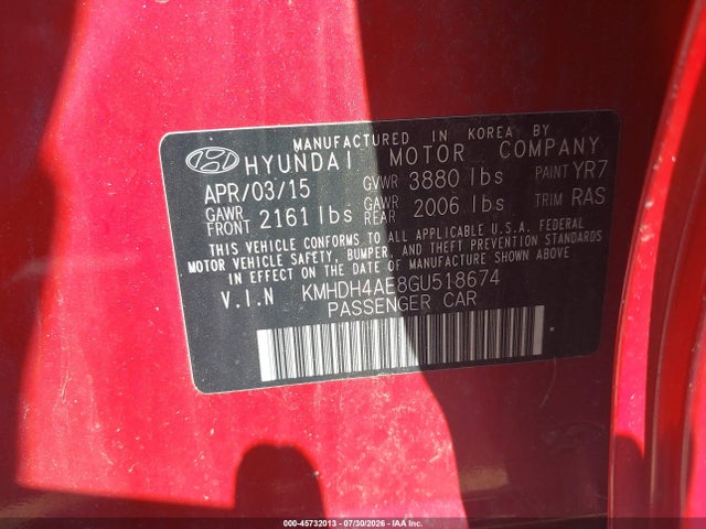 صورة 9 لـ 2016 Hyundai ELANTRA SE