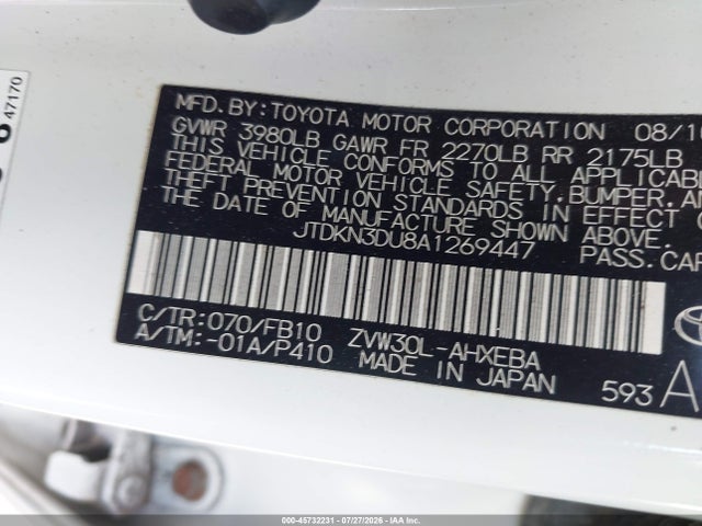 2010 Toyota PRIUS III 照片 9