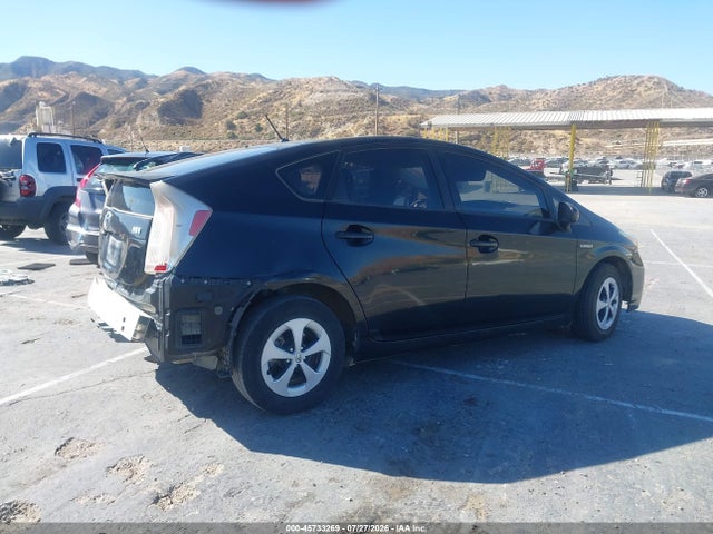 صورة 4 لـ 2012 Toyota PRIUS TWO