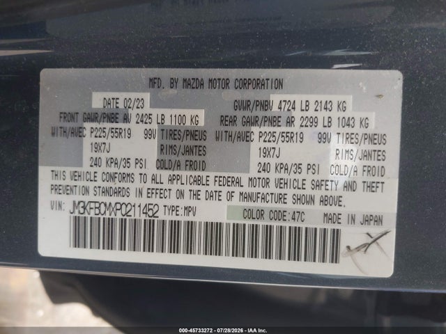 2023 MAZDA CX-5 2.5 S CARBON EDITION 9
