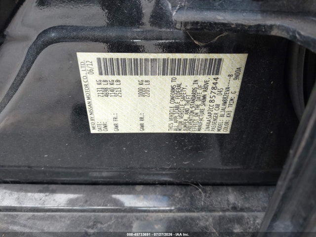 2012 Nissan MAXIMA 3.5 SV 照片 9