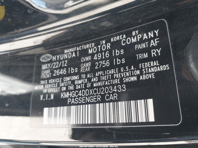صورة 9 لـ 2012 Hyundai GENESIS 3.8