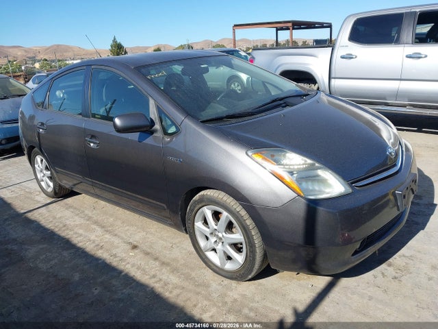2008 Toyota PRIUS TOURING — фото 1