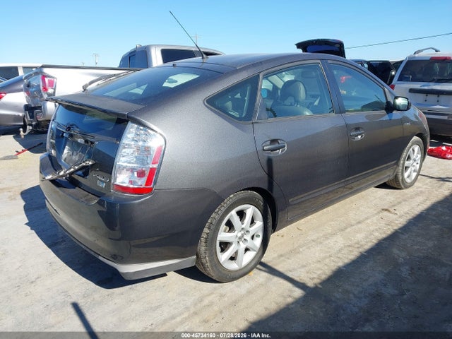 2008 Toyota PRIUS TOURING — фото 4