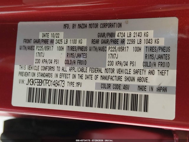 2023 MAZDA CX-5 2.5 S SELECT 9