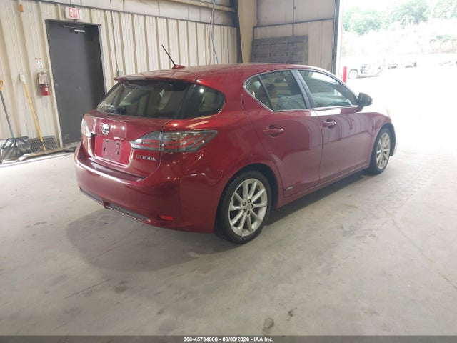 صورة 4 لـ 2012 Lexus CT 200H PREMIUM