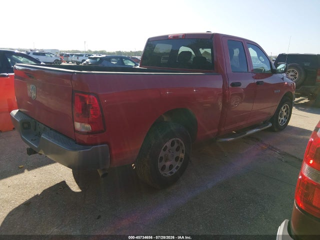 صورة 4 لـ 2010 Dodge RAM 1500 ST