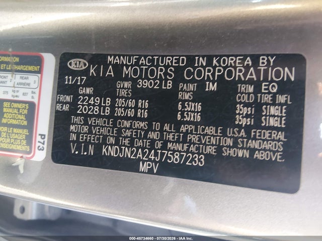 2018 KIA SOUL 9